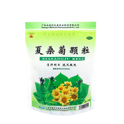 夏桑菊顆粒