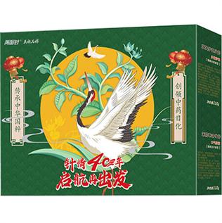 兩面針40周年紀(jì)念牙膏禮盒